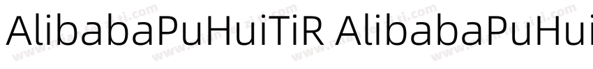 AlibabaPuHuiTiR AlibabaPuHuiTiM字体转换